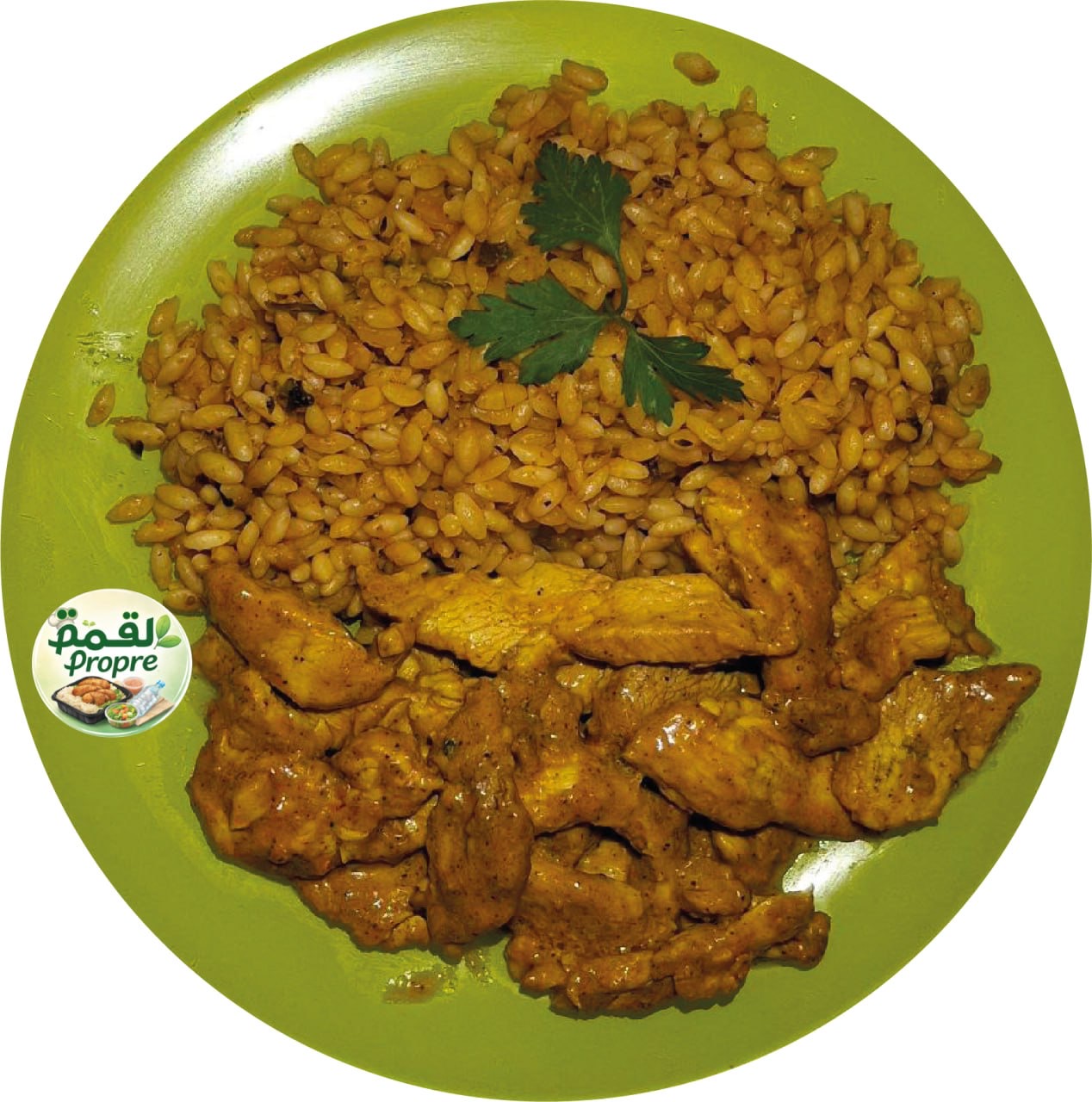 riz & escalopes riz & escalopes